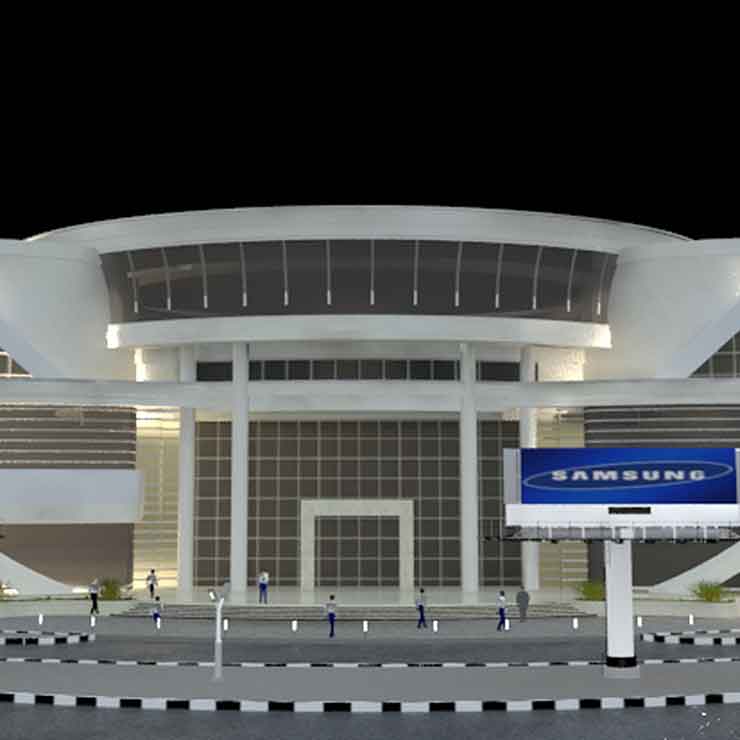 مجتمع تجاری اداری غدیر